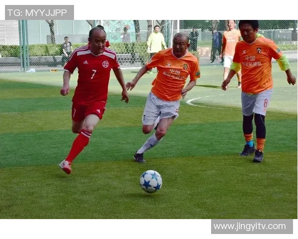 贵阳足球明星赛精彩时刻安排及赛事亮点一览