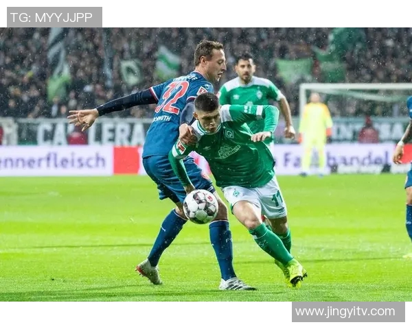 不来梅与慕尼黑的足球对决：历史交锋与战术分析全景揭秘